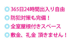 ���ɃT�[�r�X